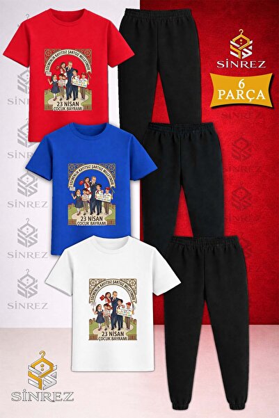 SİNREZ Children's Ata Children's Cerceve 23 April Printed 3-Piece T-Shirt and...