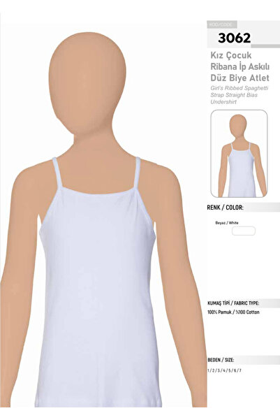 Fily Lenjerie intimă (6 BUC.) ARGINTIU 100% BUMBAC Modele de maiouri pentru fete
