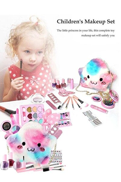 Arabest مجموعة حقيبة مكياج ستار مون مع ملصقات أظافر قابل للغسل ، ولوحة ظلال ع...