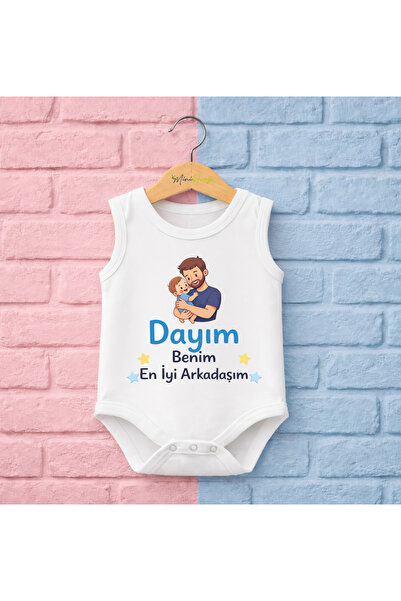 CACTUS COLLECTION DAYI YAZILI قطن بدلة أطفال