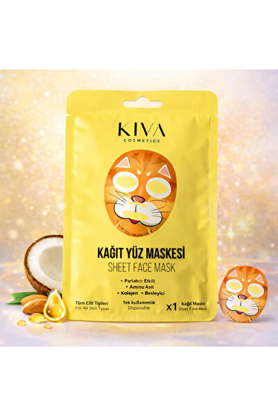 Kiva قناع الوجه الورقي من كاتي بخلاصة الكولاجين والأحماض الأمينية لتفتيح البشرة