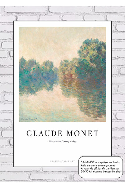 Hayat Poster Картина на Клод Моне „Сена в Живерни“, MDF плоскост, дървен плакат
