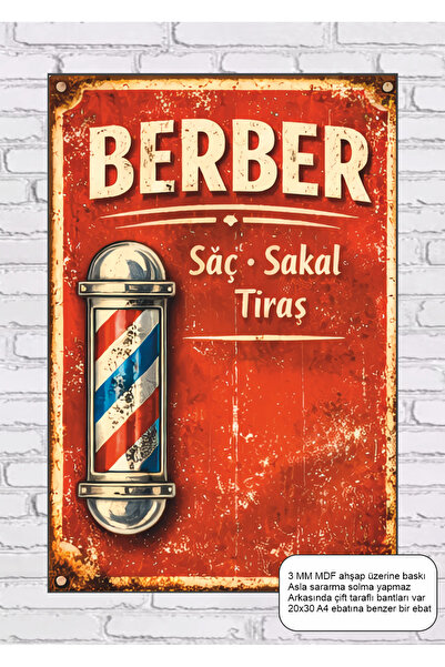 Hayat Poster eski nostaljik mahalle berber dükkanı saç sakal tıraş mdf tablo ...