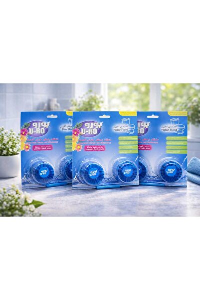 URO منظف ​​ومطهر المرحاض يو-رو بلو فلود، يترك رائحة منعشة، طقم من 3 قطع