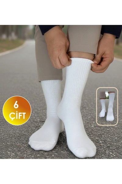 Crazy Socks 6 Pairs of Cotton Tennis Socks