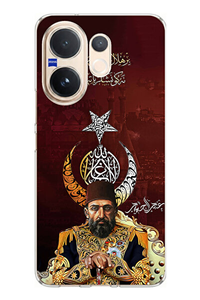 TechTree حافظة سيليكون متوافقة مع Vivo V60 من نوع عبد الحميد هان مطبوع