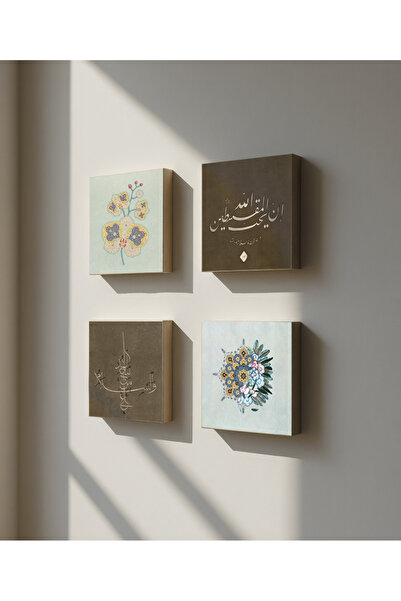 Etniky "Adalet ve Selam" Hat Sanatı ve Klasik Tezhip Motifli Taş Tablo Seti (...