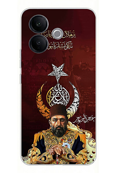 TechTree حافظة سيليكون متوافقة مع Vivo V60 Lite من نوع عبد الحميد هان مطبوع