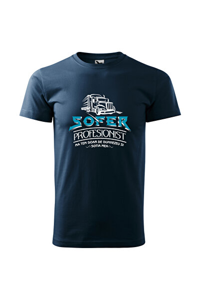 Multimagination Personalized professional driver t-shirt, Multimigation, men