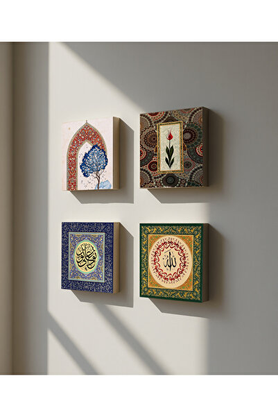 Etniky ''Cennet Ağacı ve Lale-i Şerif" Manevi Taş Tablo Seti (4'lü) 10 x 10 Cm