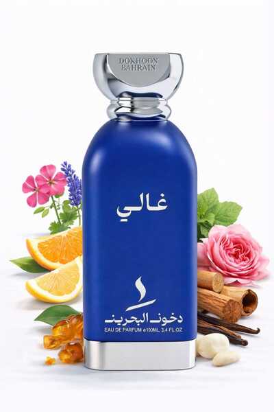 dokhoonbahrain Expensive perfume 100ml