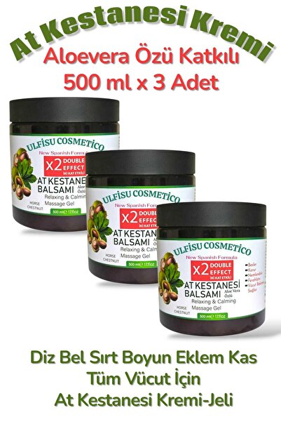 ULFİSU COSMETİCO كريم كستناء الحصان 500 مل 3 قطع - كريم جل كستناء الحصان للرك...