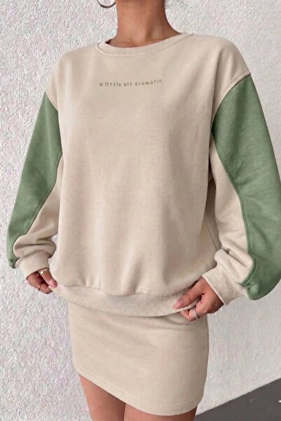Mood Lab Φούτερ Relaxed Fit Slogan Printed Rose Gold Oversize