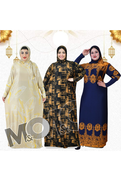 M&O 2 3-piece prayer and reception abaya set, high-quality Cotton , wide and ...