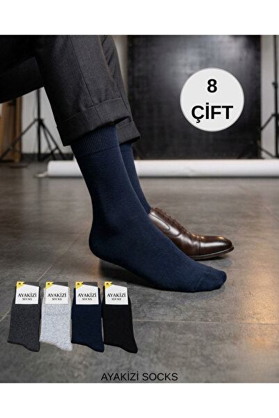 ayakizi socks 8 Pairs of Men's Socks