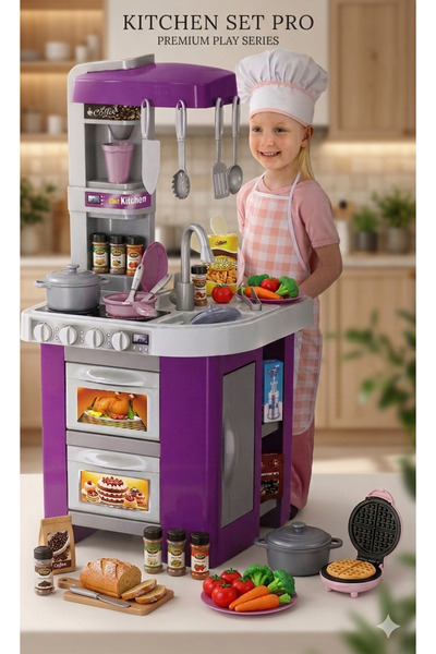 Bionic مجموعة مطبخ الشيف الموهوب للأطفال - 49 قطعة مع إضاءة وصوت ووظيفة تشغيل...