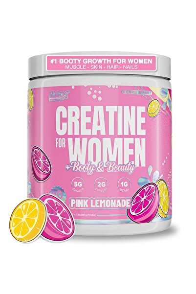 Nutrex Research كرياتين للنساء - لجمال المؤخرة - بنكهة الليمون الوردي