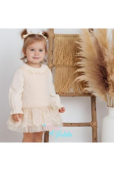 MiniVestito Hazel Leaf Pattern Embossed Back Buttoned Lace Skirt Suit