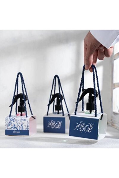 ajwaak company توزيعات معطرات 150 مل مع كل عام وانت بخير