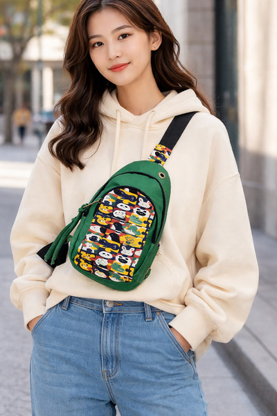 street&bagdnz impermeabil Culoare verde Animal cu model Cross Chest geantă pe...