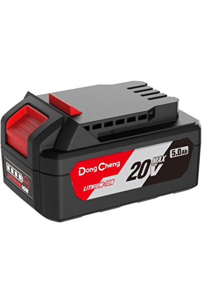 Dongcheng FFBL2050 5AH Batarya