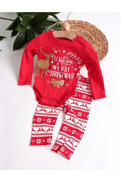 MiniKids Χριστουγεννιάτικη στολή Σας ευχόμαστε Καλά Χριστούγεννα!