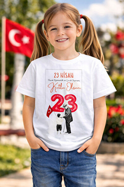 SPORTİVEA تي شيرت للأطفال بتصميم خاص لعيد 23 أبريل - تصميم خاص للعيد