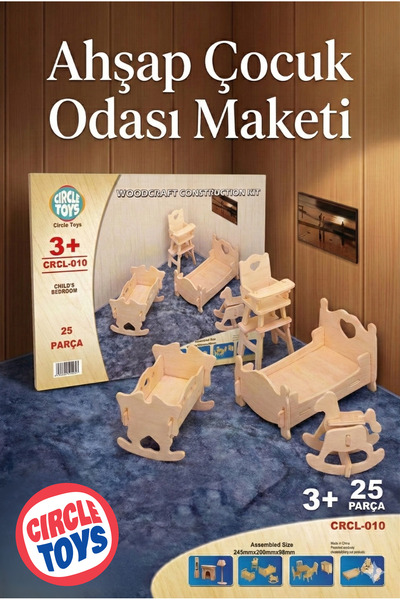 Circle Toys Ahşap Çocuk Odası Mobilya Maketi – 25 Parça DIY Montaj Oyuncak Seti