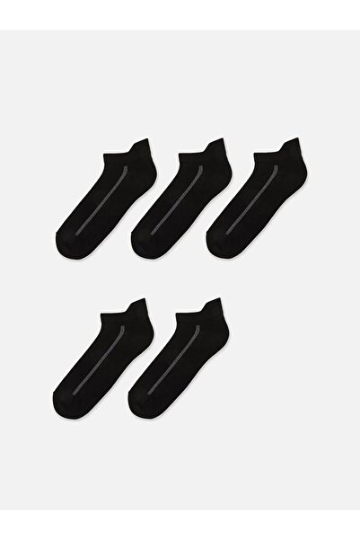 LC Waikiki Şeridă cu model Ciorapi bărbăteşti tip booties, pachet de 5