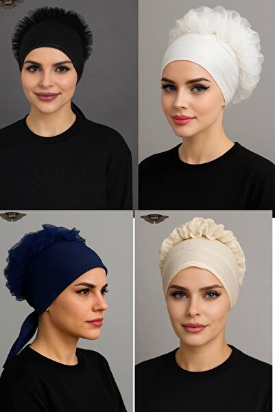 ALDAIYR 4 ΤΕΜ. Καπέλο με βολάν για χιτζάμπ