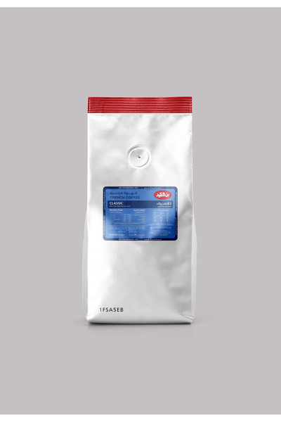 Al Ameed Coffee قهوة أميد التركية الفرنسية الكلاسيكية (500 غرام)