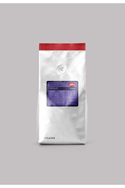 Al Ameed Coffee Al Ameed Turkish French Coffee Chocolate (500g)