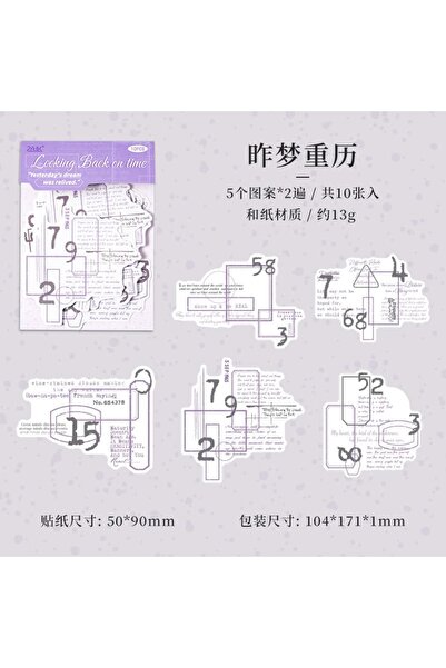 İthal P17-10 bucăți autocolante washi tip colaj