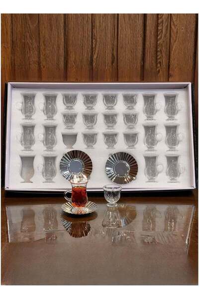 ALQANNAS 36-Piece Tea Glass & Arabic Coffee Cup Set with Stand and Stainless ...