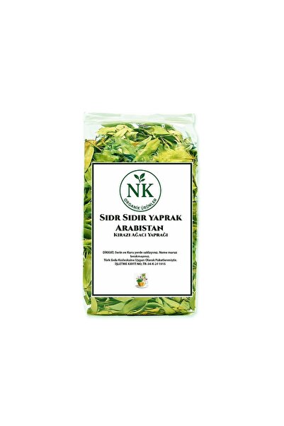 nk organik أوراق شجرة السدر العربية 30 جرام
