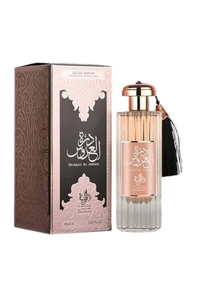 Al Wataniah درة العروسة 85 مل