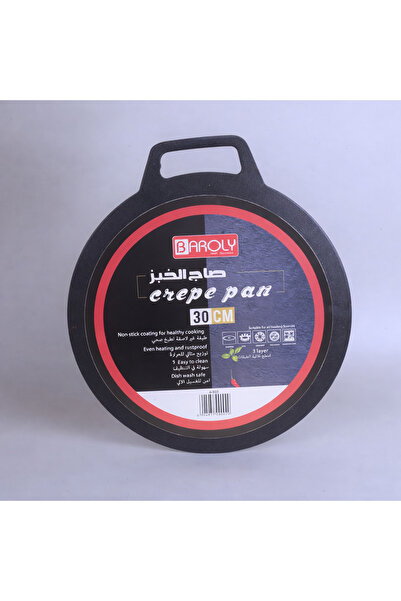 GENERAL'S مقلاة كريب غير لاصقة 30 سم – صاج خبز وفطائر – توزيع حرارة متساوي – ...