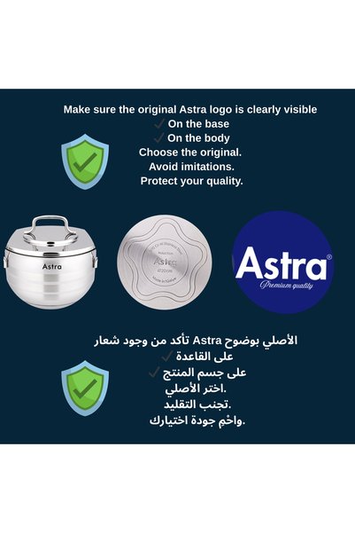 Astra 20cm Premium Stainless Steel Casserole Pot | 18/10 Cr-Ni Cooking Pot | Induction | Healthy Cooking