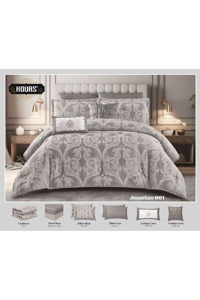 HOURS Royal Summer Jacquard Double Bedspread, 8 Pieces