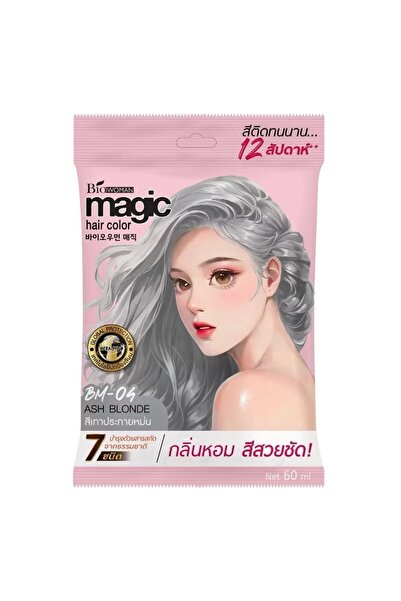 Magic Hair Dye BM-04 Ash Blonde (Light Gray)