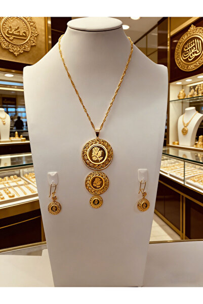 ALZAHR Layered circular rose jewelry set: a luxurious necklace and earring co...