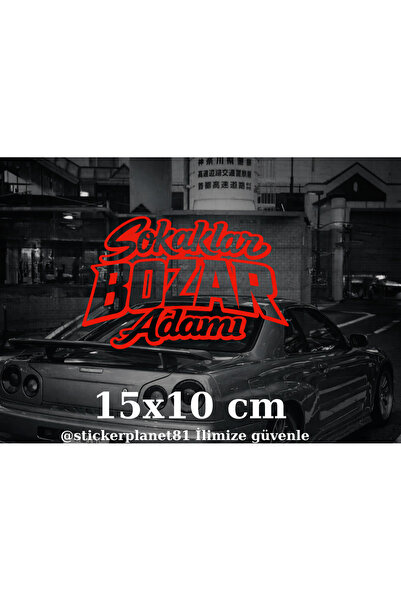 AlpiLeo ملصق Stickerplanet81 Streets Are For Men مكتوب عليه نصوص لاصقة على زج...