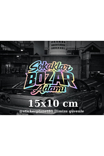 AlpiLeo Stickerplanet81 Streets of Bozar Man Written Auto Glass & Motorcycle ...