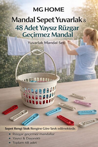 VENON Set ❤️   Round Latch Basket Set ❤️   48 Pieces of Springless Windproof ...