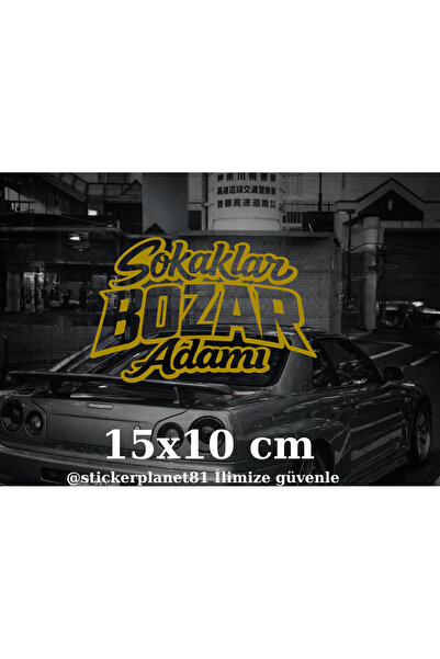 AlpiLeo ملصق Stickerplanet81 Streets Are For Men مكتوب عليه نصوص لاصقة على زج...