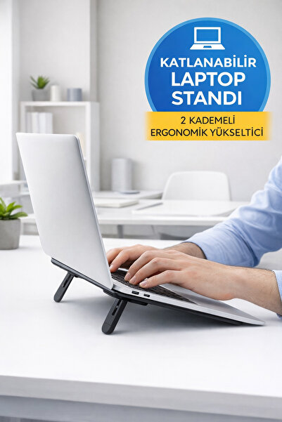 TOYFEST حامل كمبيوتر محمول لاصق قابل للطي، مبرد من طبقتين، رافع للكمبيوتر الم...