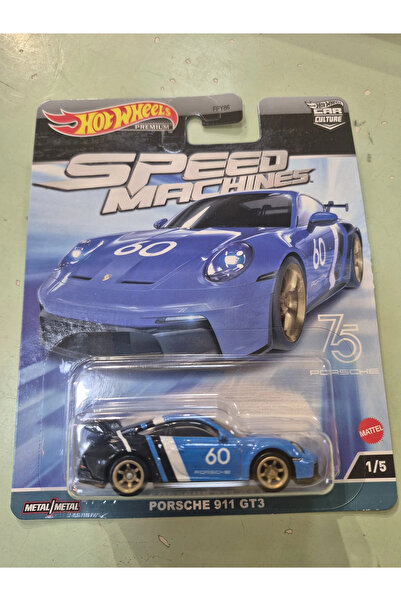 🏎️ Hot Wheels Speed Machines ile Hızlan! Şimdi Keşfet!