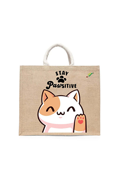 BYFT حقيبة تعليقة - حقيبة تسوق قطن أنيقة مطبوع "ابقَ إيجابيًا" - طقم من قطعة ...