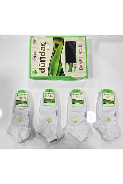 Dündar UNİSEX BAMBU PATİK
