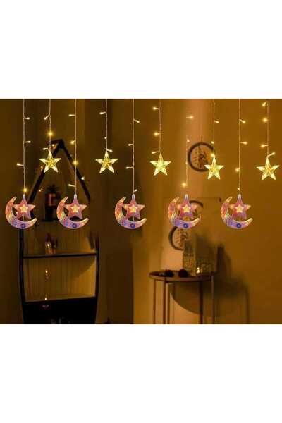 PartySupplies Party Fusion LED Ramadan Decoration Lights